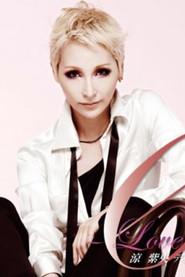 Suzumi Shio profile photo