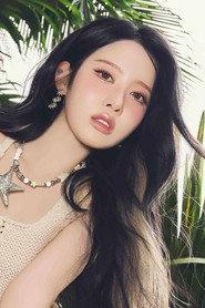 Sieun profile photo
