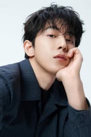 Nam Joo-hyuk profile photo