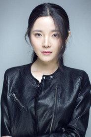 He Jia Ying profile photo
