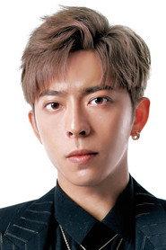 Edan Lui profile photo