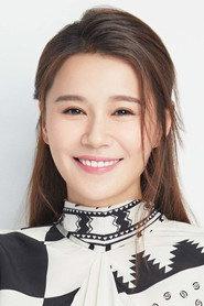 Priscilla Wong profile photo