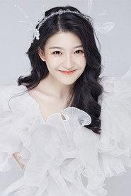Gao Tian profile photo