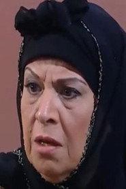 Samia Amin profile photo