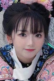 Ye Miao profile photo