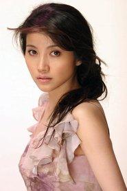 Bingyan Yan profile photo
