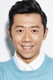 Xia Yu profile photo