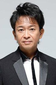 Shigeru Joshima profile photo