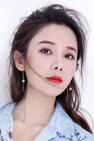 Lu Yuan Xuan profile photo