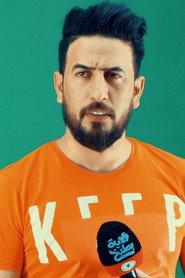 Alaa Al Ibrahimi profile photo