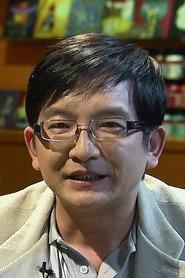 Woon Chi-shing profile photo