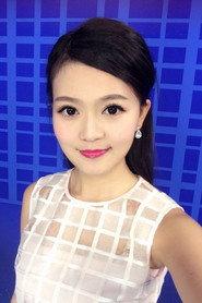 Wei Zhou profile photo