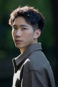 Ming Yue profile photo