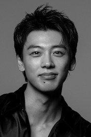 Ryoma Takeuchi profile photo