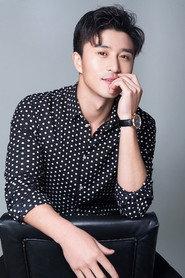 Wen Xi profile photo