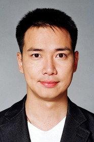 Ellesmere Choi profile photo