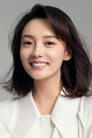 Lin Yuan profile photo