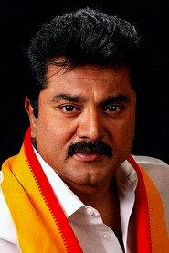 R. Sarathkumar profile photo