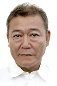 Jun Kunimura profile photo