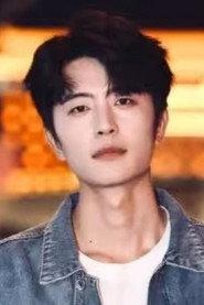Yu Lunhao profile photo