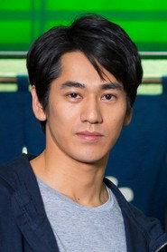 Kento Nagayama profile photo