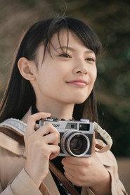 Shin Aoshima profile photo