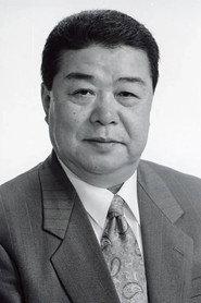 Saburo Kamei profile photo