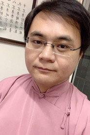 高峰 profile photo