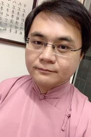高峰 profile photo