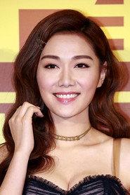Roxanne Tong profile photo
