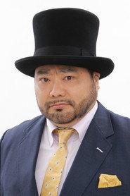 Louis Yamada LIII profile photo