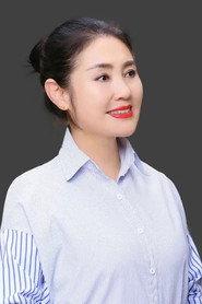 Ai Ping profile photo