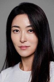 Min Young profile photo