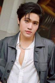 Napavit Tewaphankul profile photo