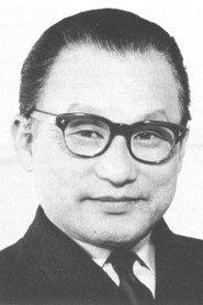 Kazuo Miyagawa profile photo