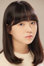 Kim Ha-na profile photo