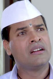 Bharat Jadhav profile photo