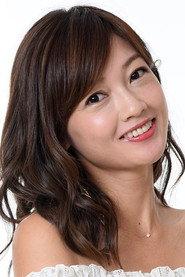 Erika Miyoshi profile photo