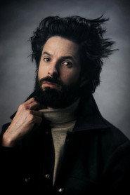 Erez Drigues profile photo