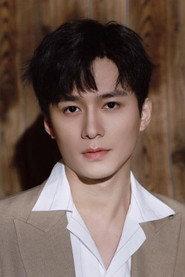 Wang Haozhen profile photo