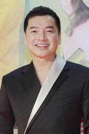 Quang Minh profile photo