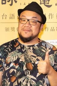 Yeh Tien-lun profile photo