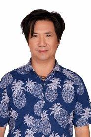 Greg Chun profile photo