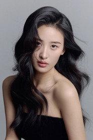 Wu Xinyu profile photo