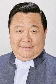 Chun Wong profile photo