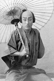 Kikugoro Onoe V profile photo