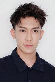 Auston Fung profile photo