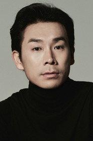 Kim Dae-gon profile photo