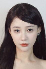 He Shi profile photo