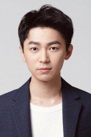 Xuan Chen profile photo